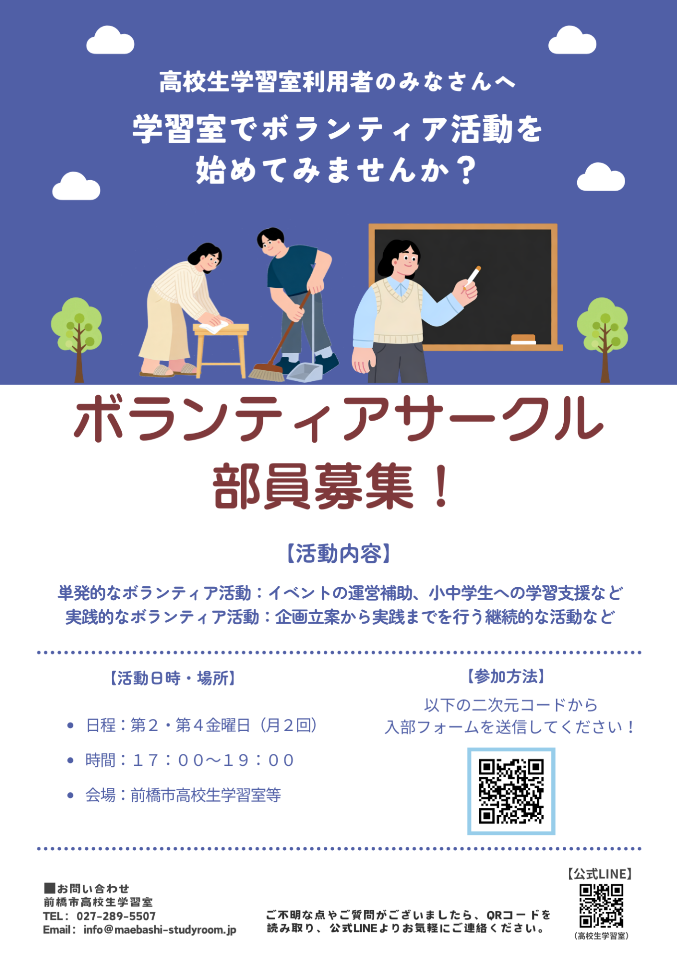 10f89c7ed1997aa544a4d559f30f63fa-1779343170.png
